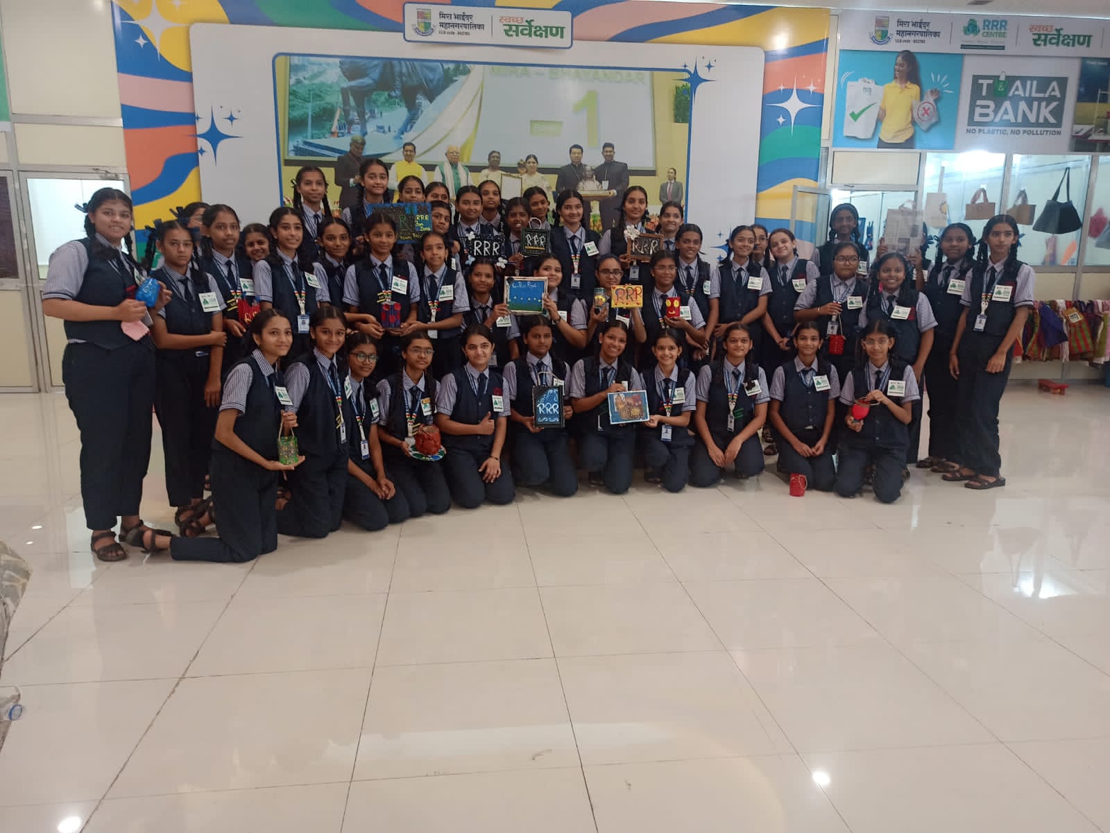 Co-curricular activity 2